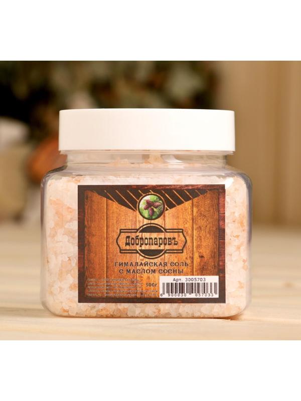 Гималайская красная соль 