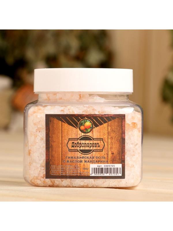 Гималайская красная соль 