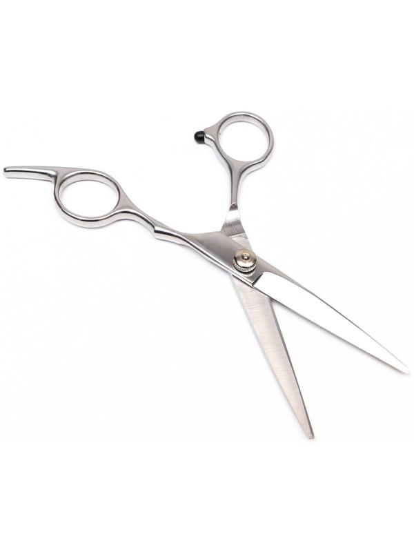 Ножницы для стрижки животных прямые с упором для пальца