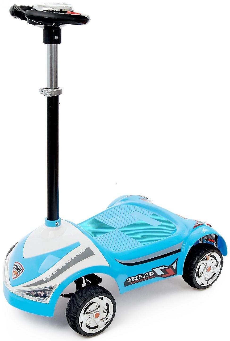 Детский электромобиль Skateboard