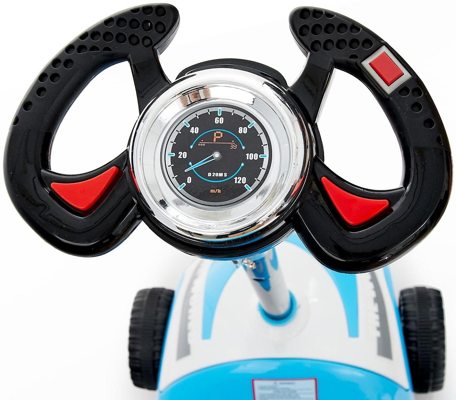 Детский электромобиль Skateboard