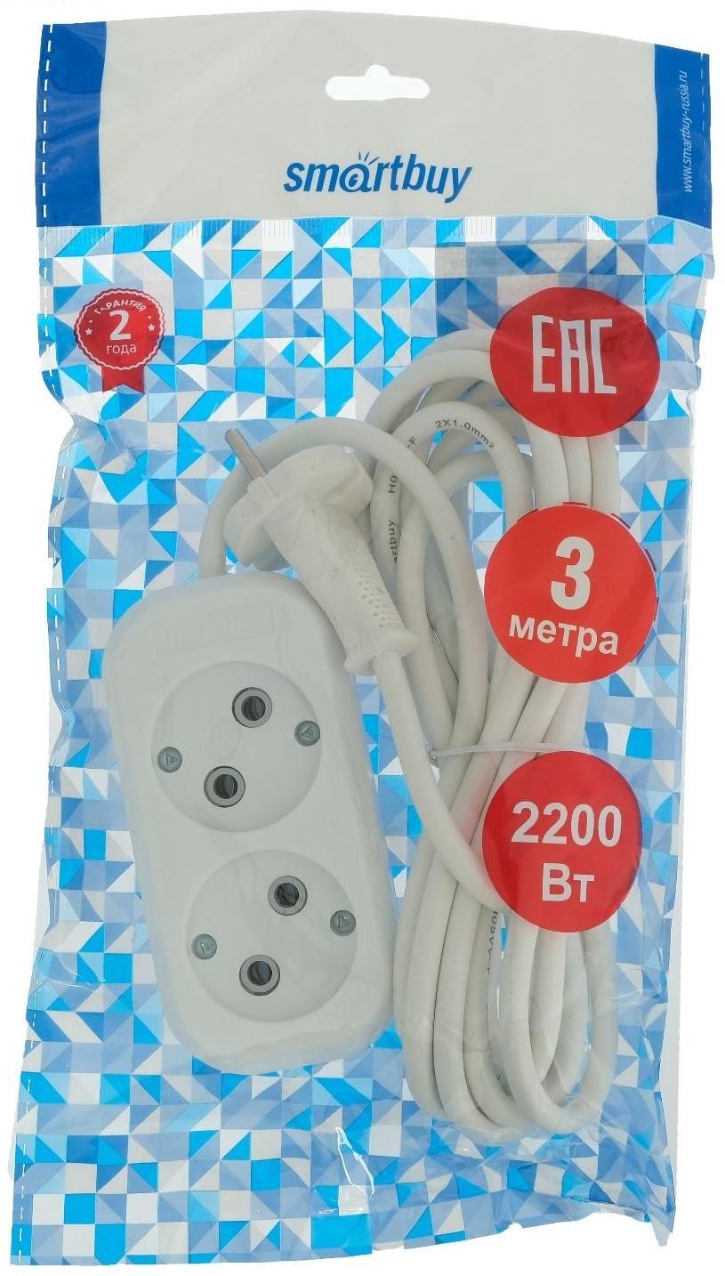 Удлинитель Smartbuy, 2 розетки, 3 м, 10 А, 2200 Вт, ПВС 2х1 мм2, без з/к, белый
