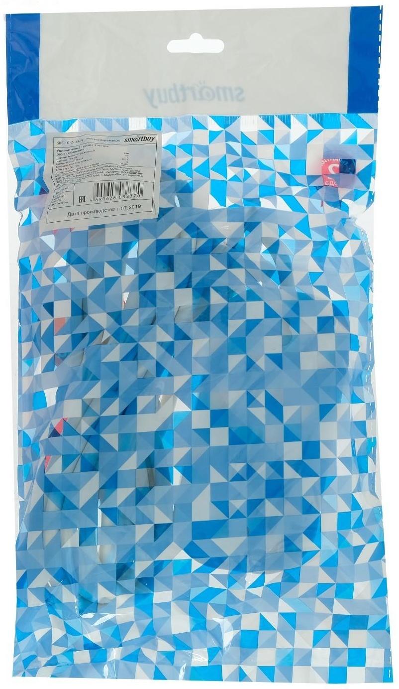 Удлинитель Smartbuy, 2 розетки, 3 м, 10 А, 2200 Вт, ПВС 2х1 мм2, без з/к, белый