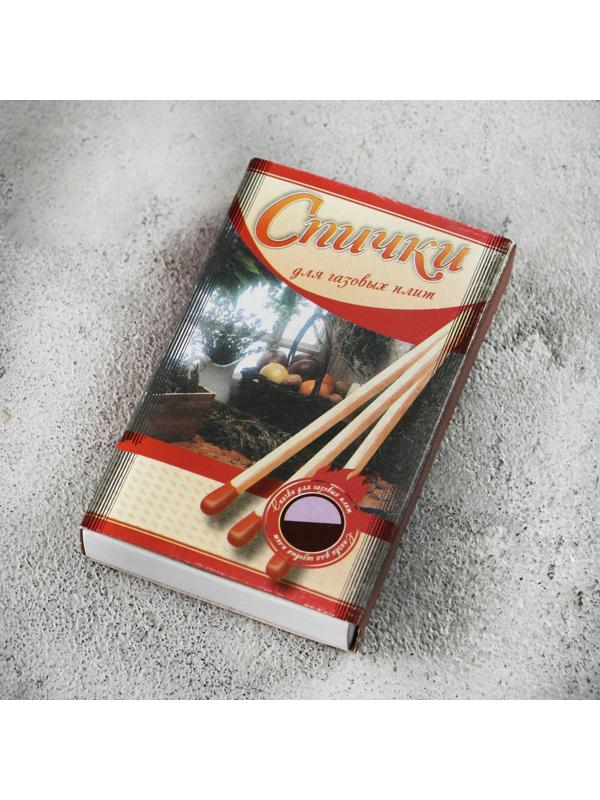 Спички для газовых плит наполнением 40 шт. МИКС