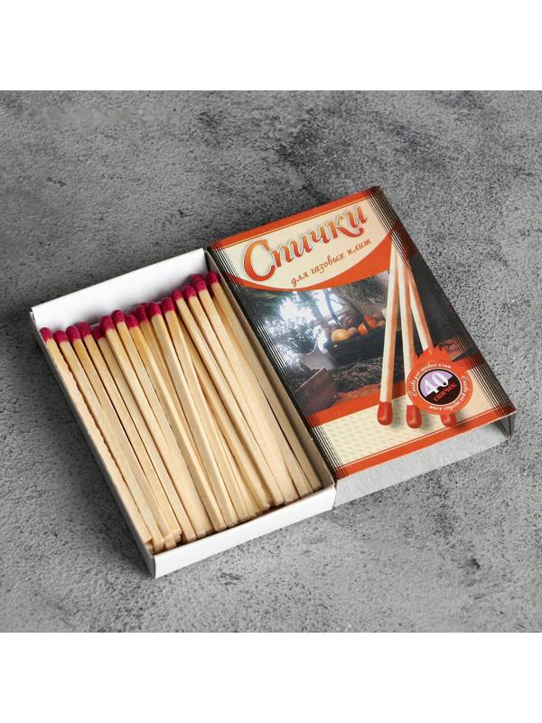 Спички для газовых плит наполнением 40 шт. МИКС