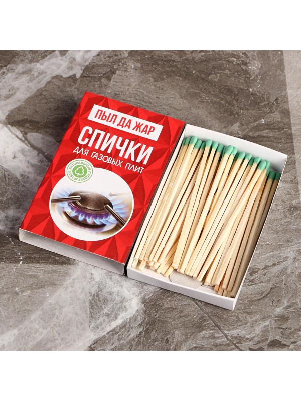 Спички для газовых плит наполнением 40 шт. МИКС