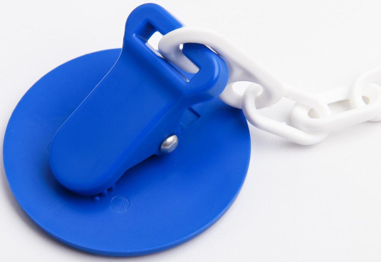 Соска-пустышка латексная классическая с держателем «Маленький джентльмен», от 0 мес.