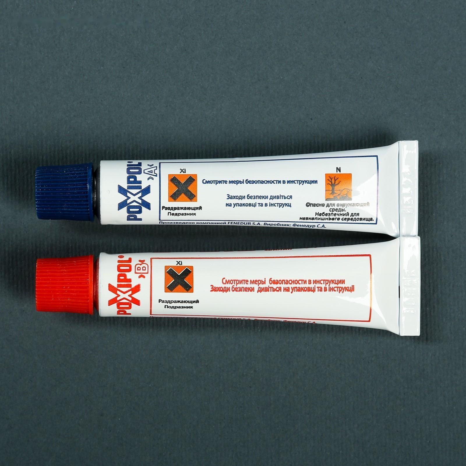 Клей-холодная сварка Poxipol металлический, 14 мл