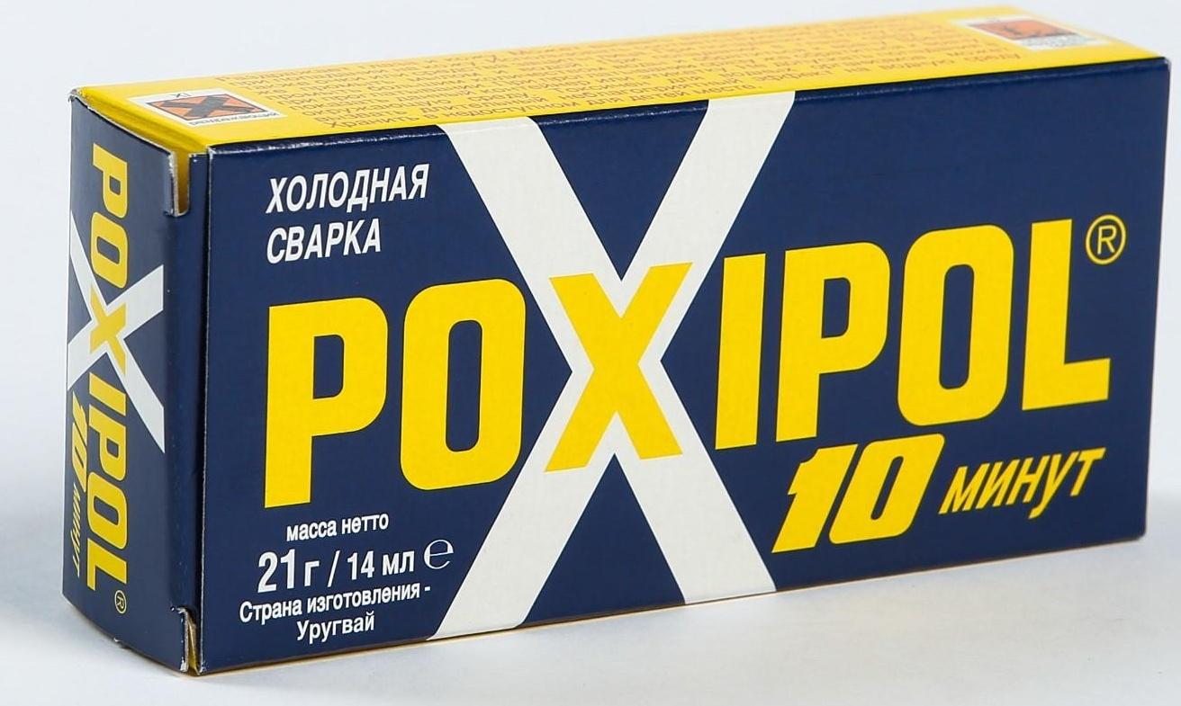 Клей-холодная сварка Poxipol металлический, 14 мл
