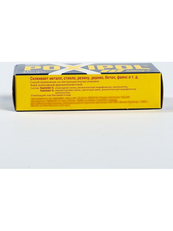 Клей-холодная сварка Poxipol металлический, 14 мл