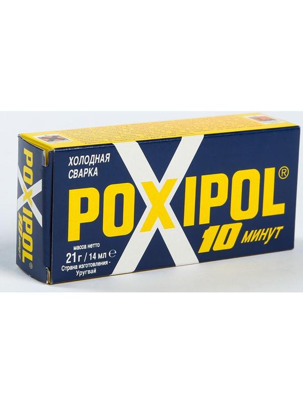 Клей-холодная сварка Poxipol металлический, 14 мл