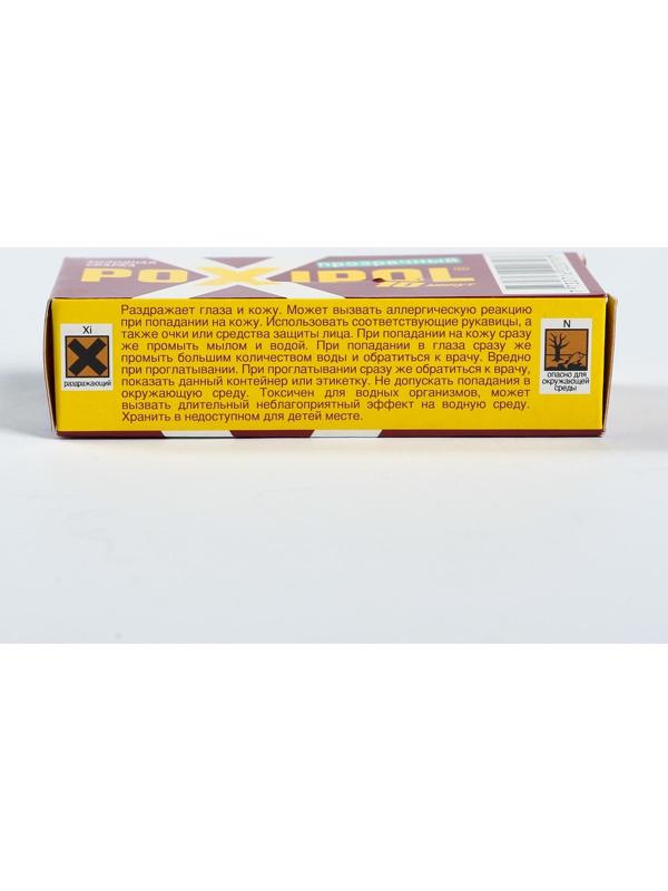 Клей-холодная сварка Poxipol прозрачный, 14 мл