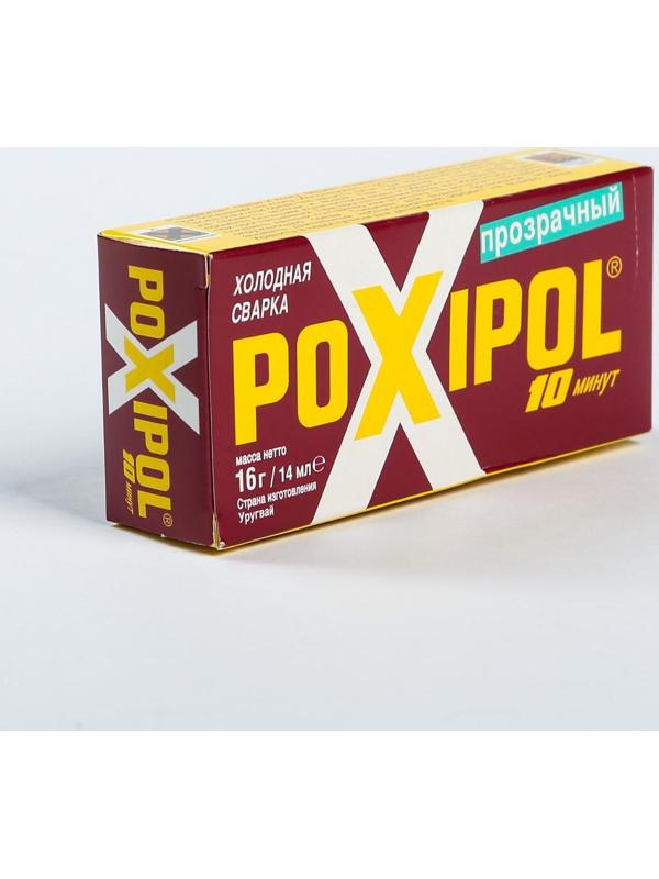 Клей-холодная сварка Poxipol прозрачный, 14 мл