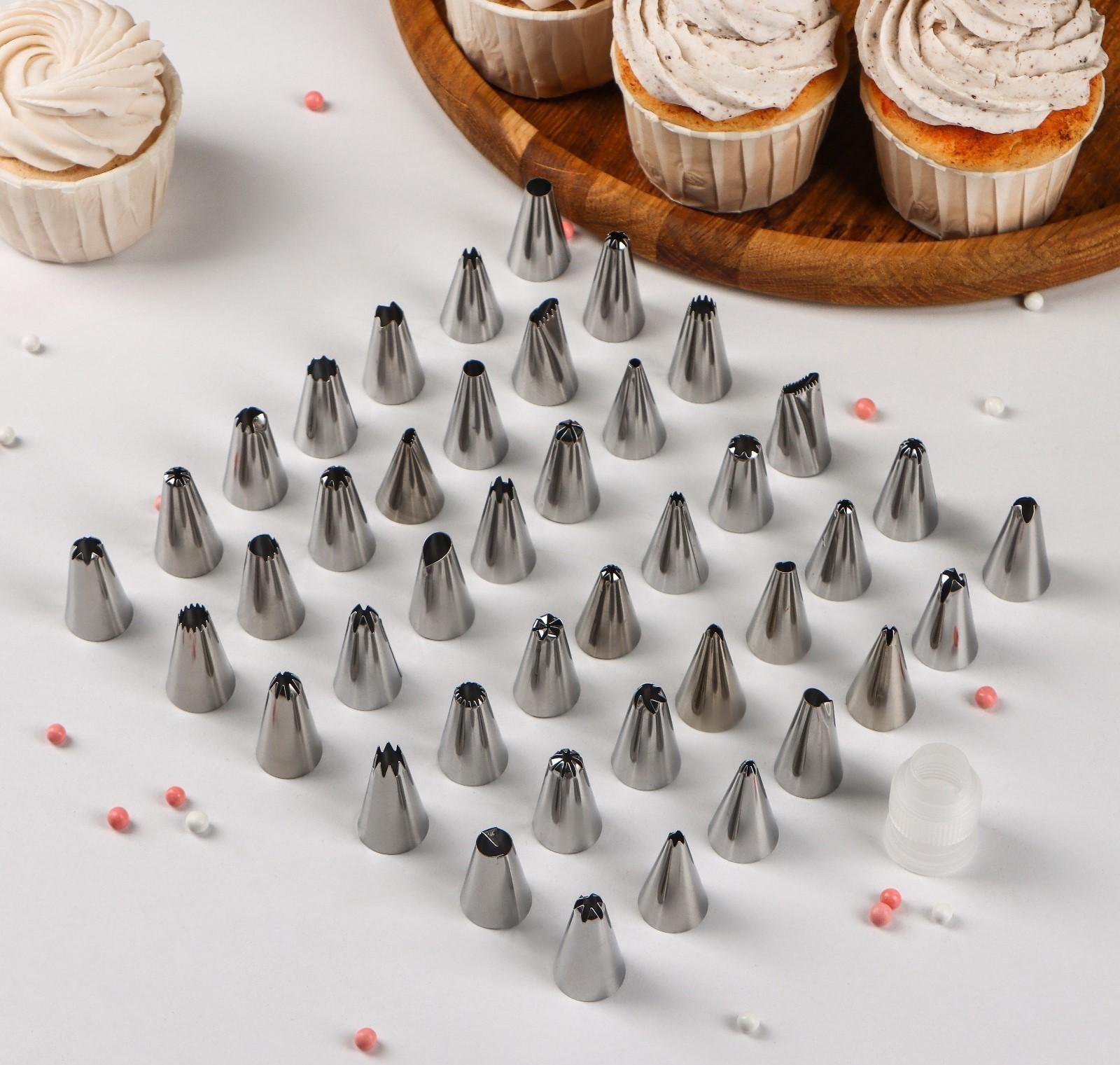 Набор насадок кондитерских, 42 шт, d=1,7 см, адаптер, в кейсе, насадки в ассортименте