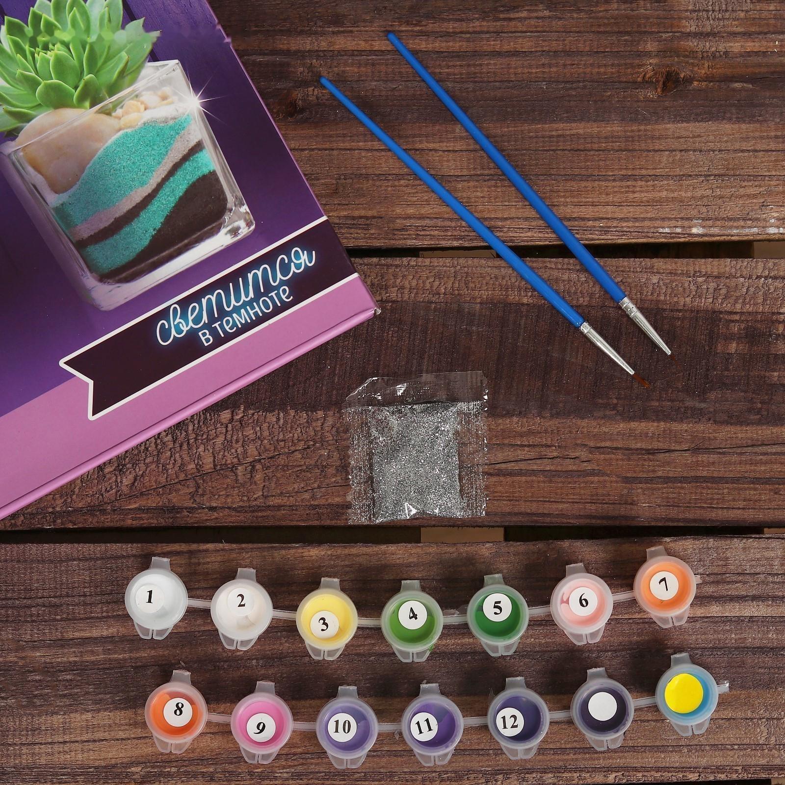 Лунная роспись по номерам без подрамника 