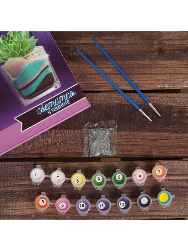 Лунная роспись по номерам без подрамника 