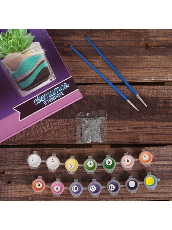 Лунная роспись по номерам без подрамника 