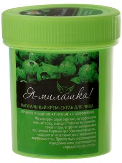 Крем-скраб для лица 