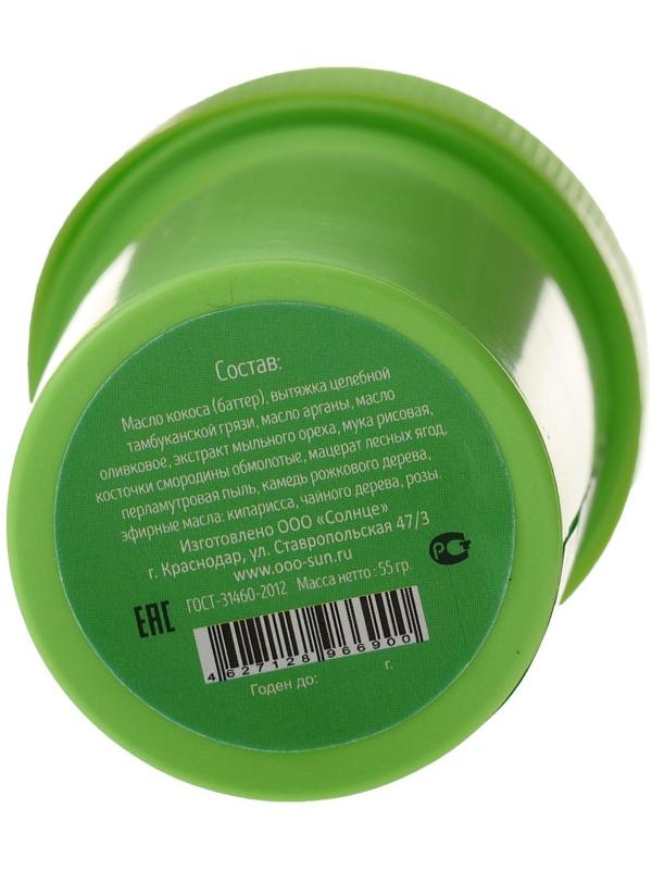 Крем-скраб для лица 