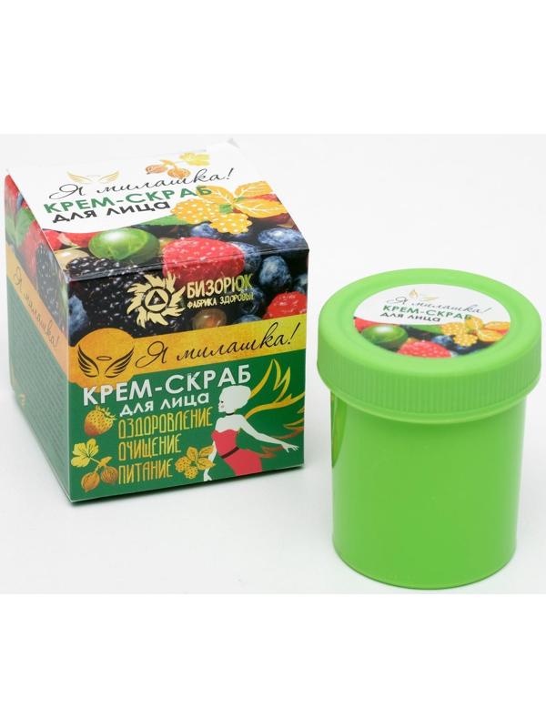 Крем-скраб для лица 