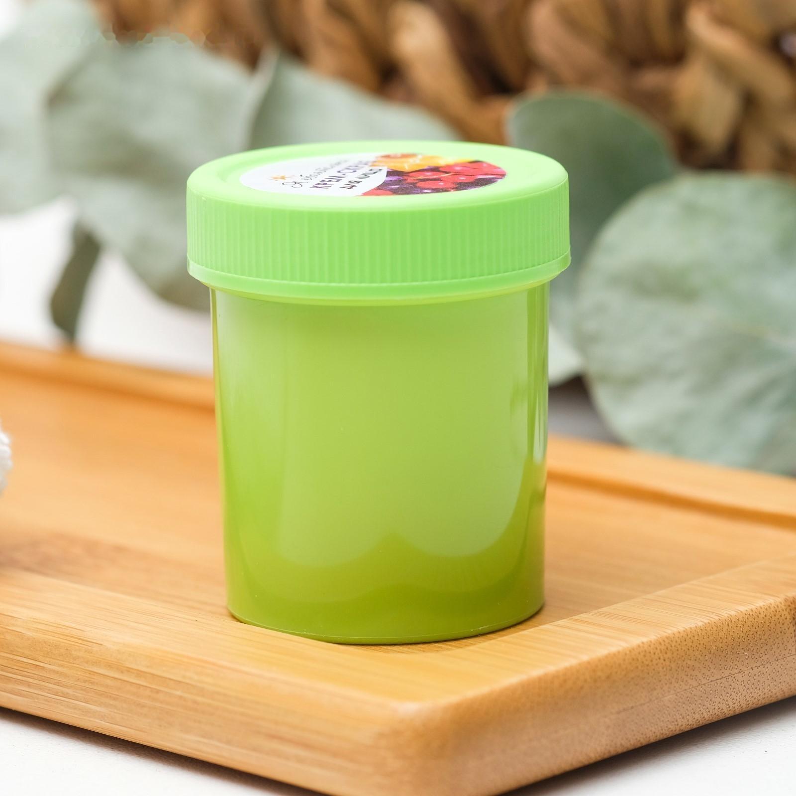 Крем-скраб для лица 