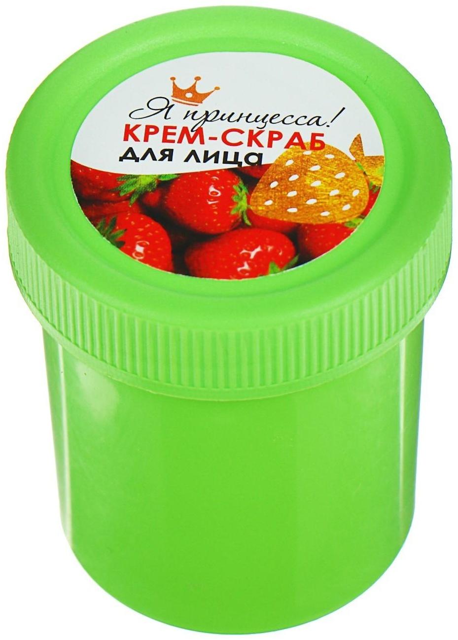 Крем-скраб для лица 