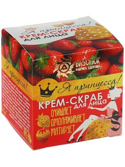 Крем-скраб для лица 