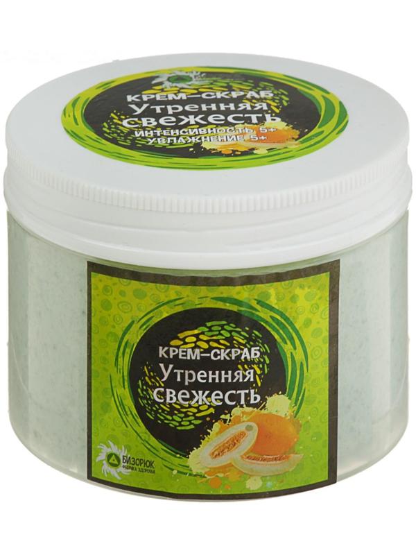 Крем-скраб для тела 