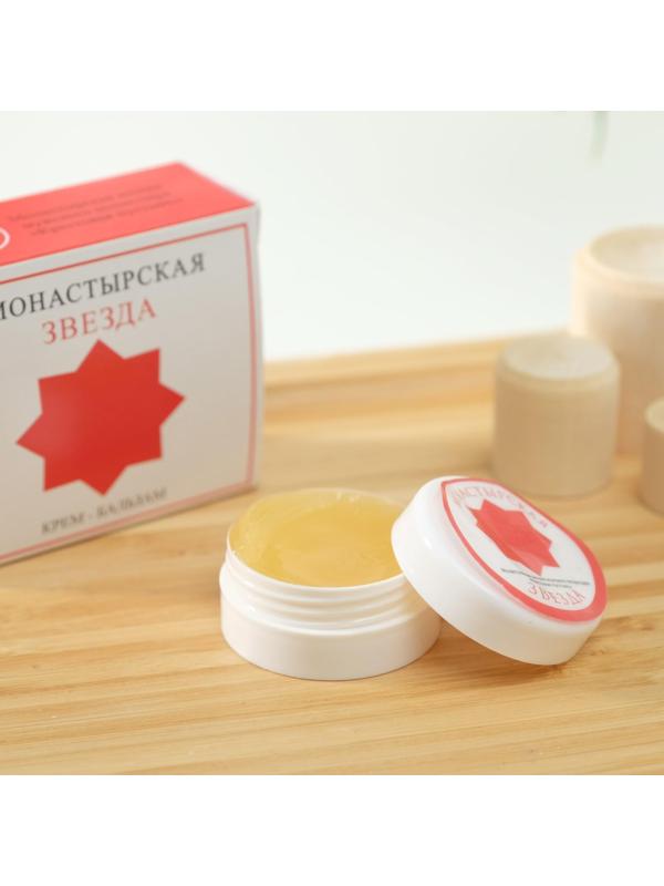 Крем-бальзам «Монастырская звезда», 5 мл