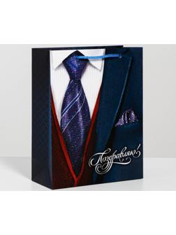 Пакет ламинированный вертикальный «Поздравляю!», 18 × 23 × 8 см