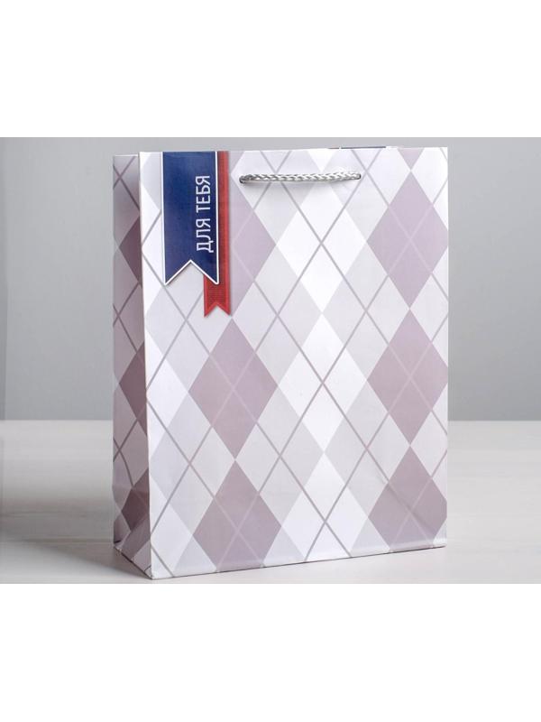 Пакет ламинированный вертикальный «Для тебя», 18 × 23 × 8 см