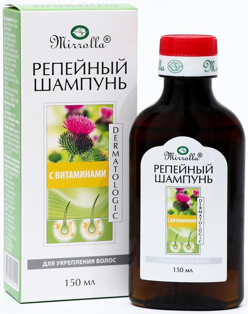 Шампунь репейный Mirrolla, комплекс витаминов для укрепления волос, 150 мл