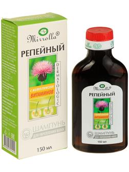 Шампунь репейный Mirrolla, комплекс витаминов для укрепления волос, 150 мл