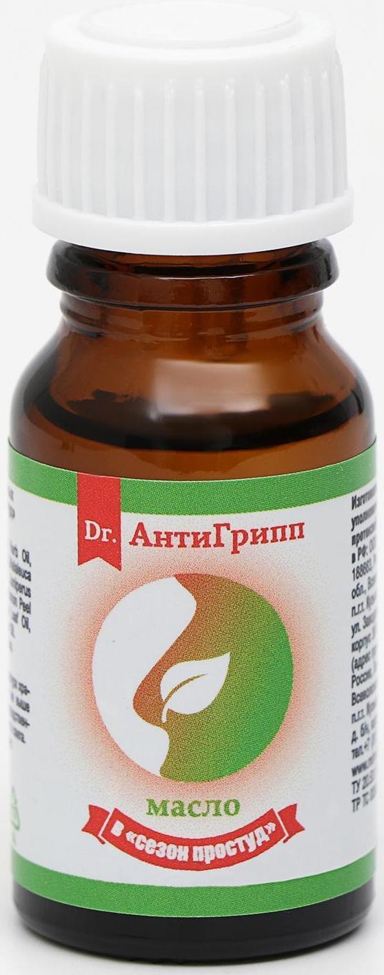 Эфирное масло Mirrolla Dr.АнтиГрипп в сезон простуд, 10 мл