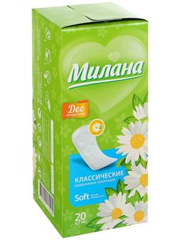 Прокладки ежедневные «Милана» Classic Deo Soft Травы, 20 шт/