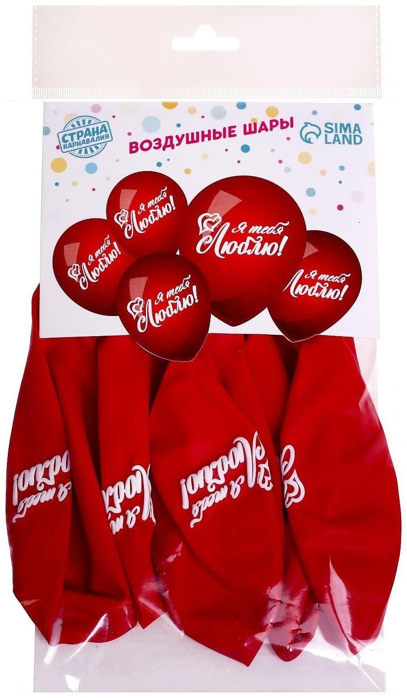 Шар воздушный 12