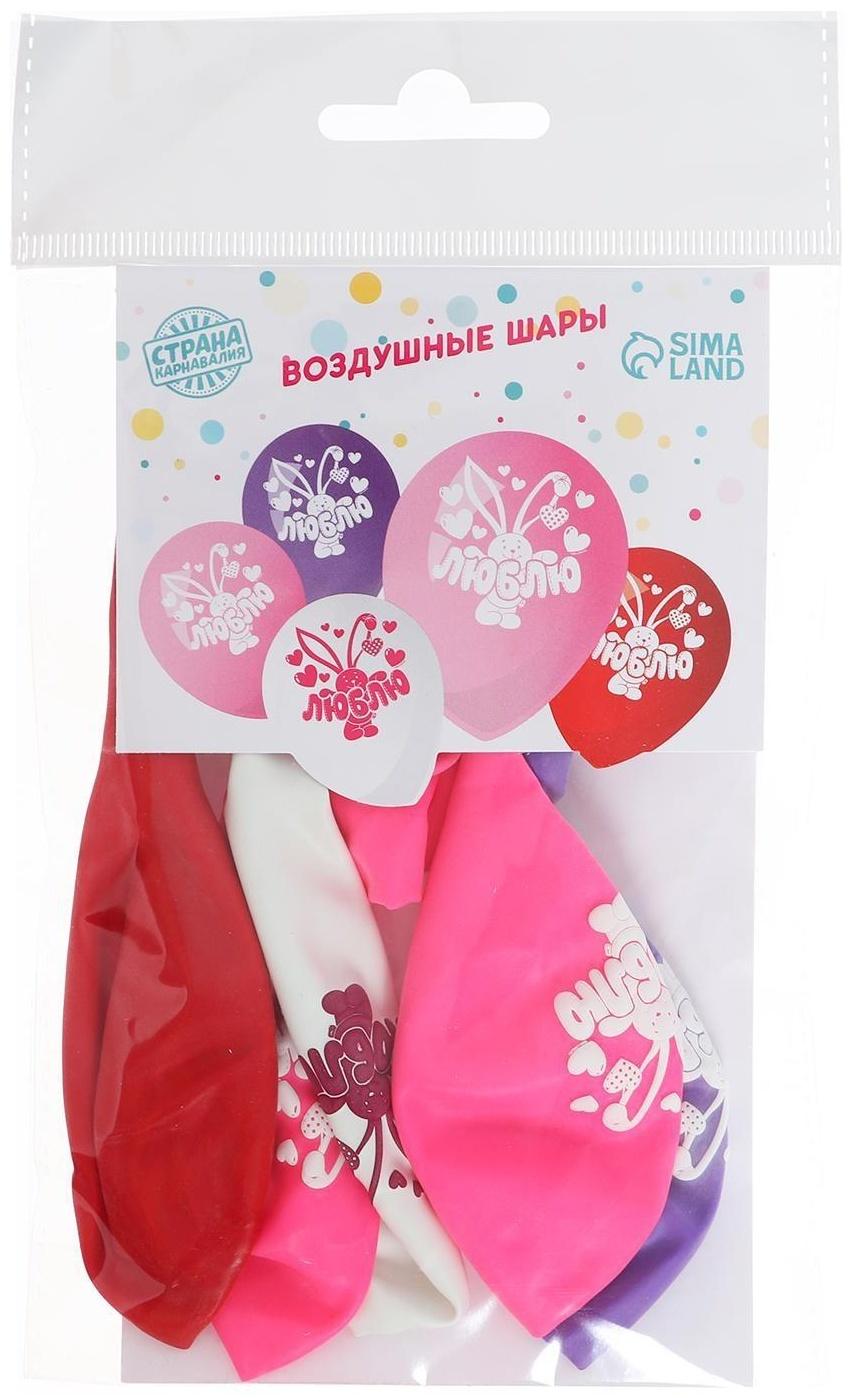 Шар воздушный 12