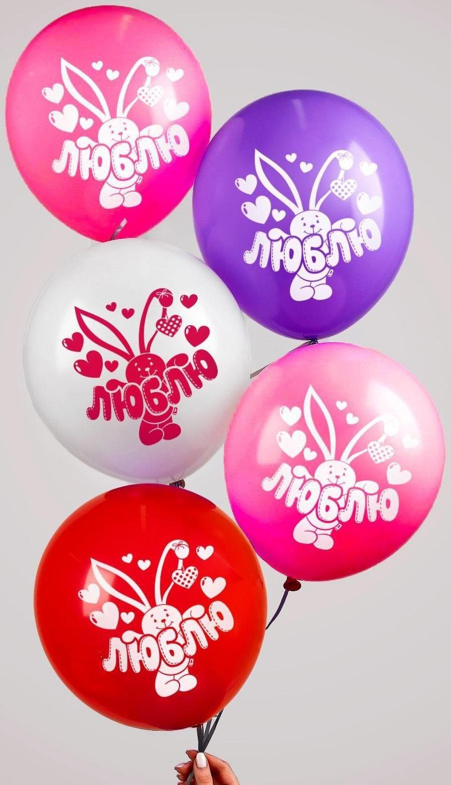 Шар воздушный 12