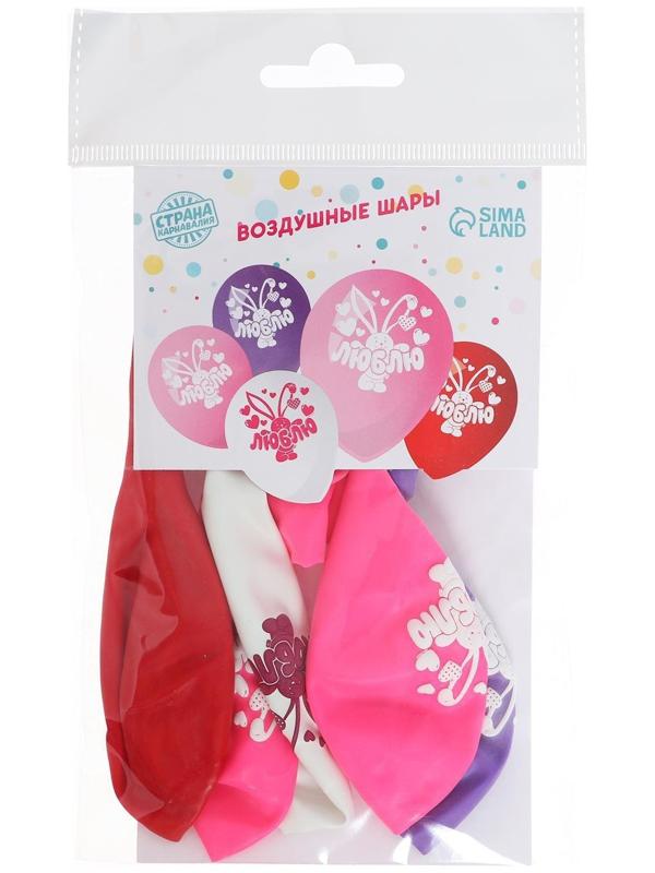 Шар воздушный 12