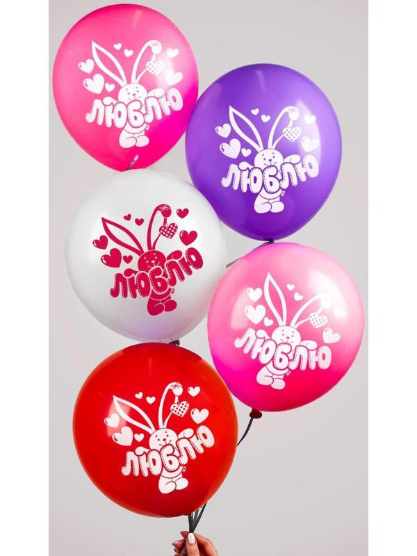 Шар воздушный 12