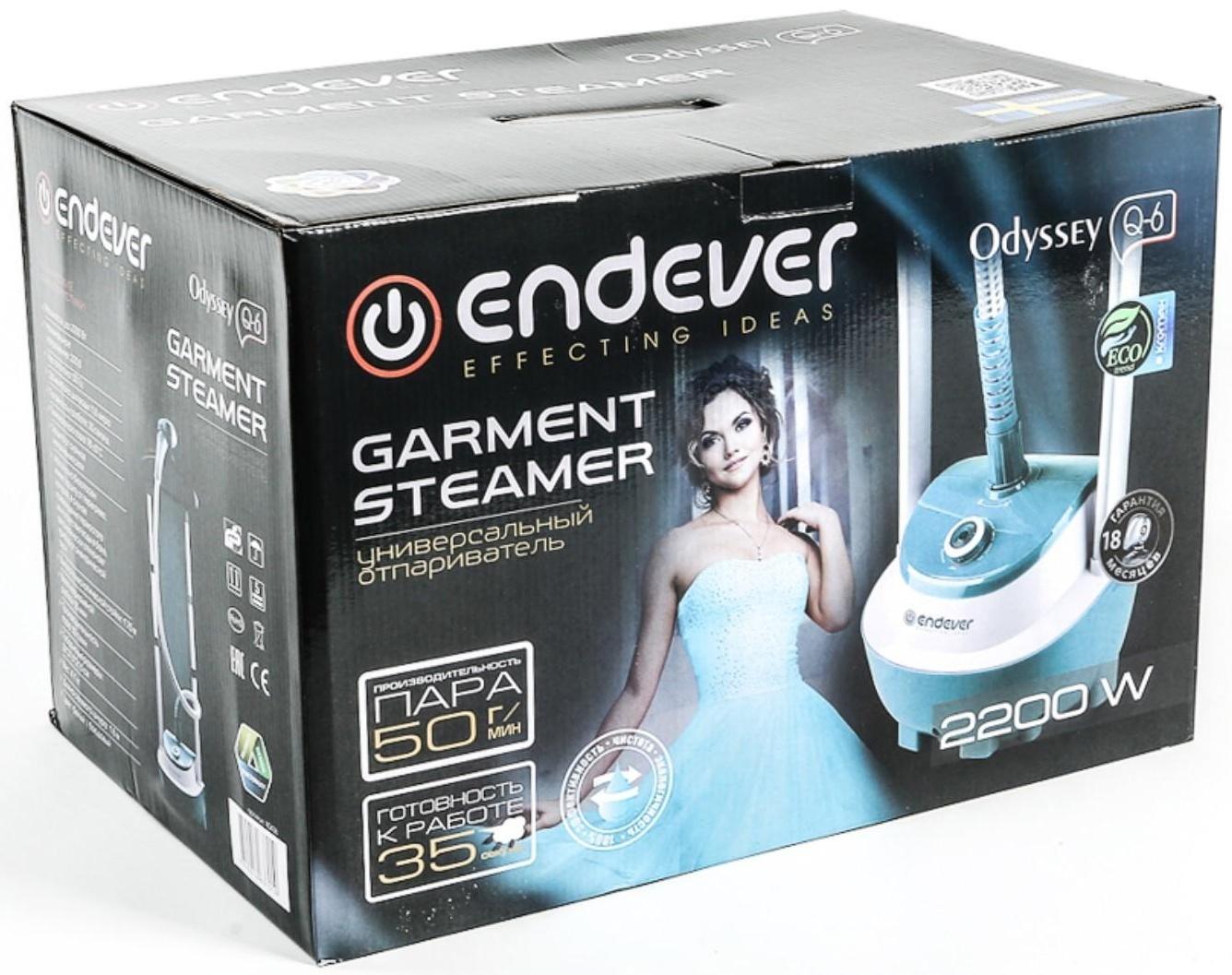 Отпариватель Endever Odyssey Q-6, напольный, 2200 Вт, 1800 мл, 50 г/мин, шнур 1.8 м, голубой