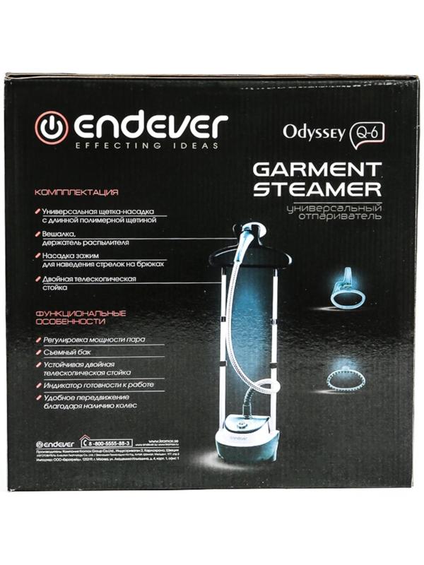 Отпариватель Endever Odyssey Q-6, напольный, 2200 Вт, 1800 мл, 50 г/мин, шнур 1.8 м, голубой