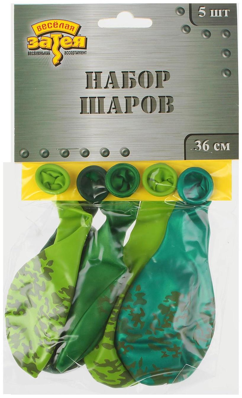 Шар латексный 14