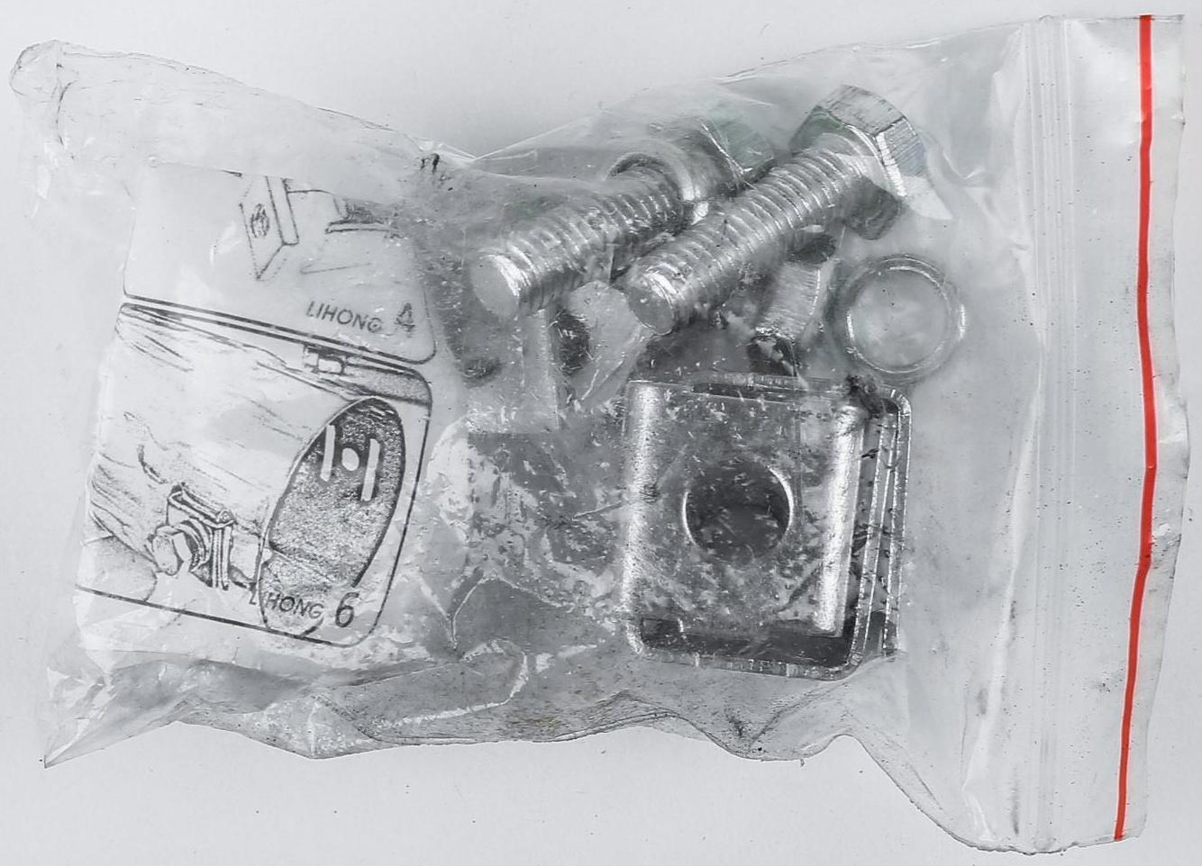 Насадка на глушитель 145×63 мм, А14