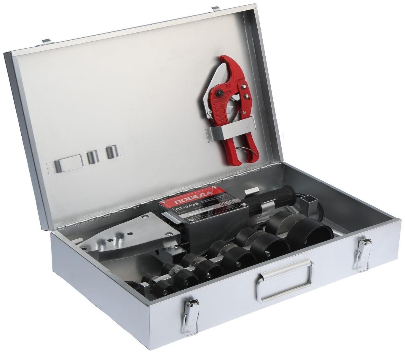 Аппарат для сварки пластиковых труб 