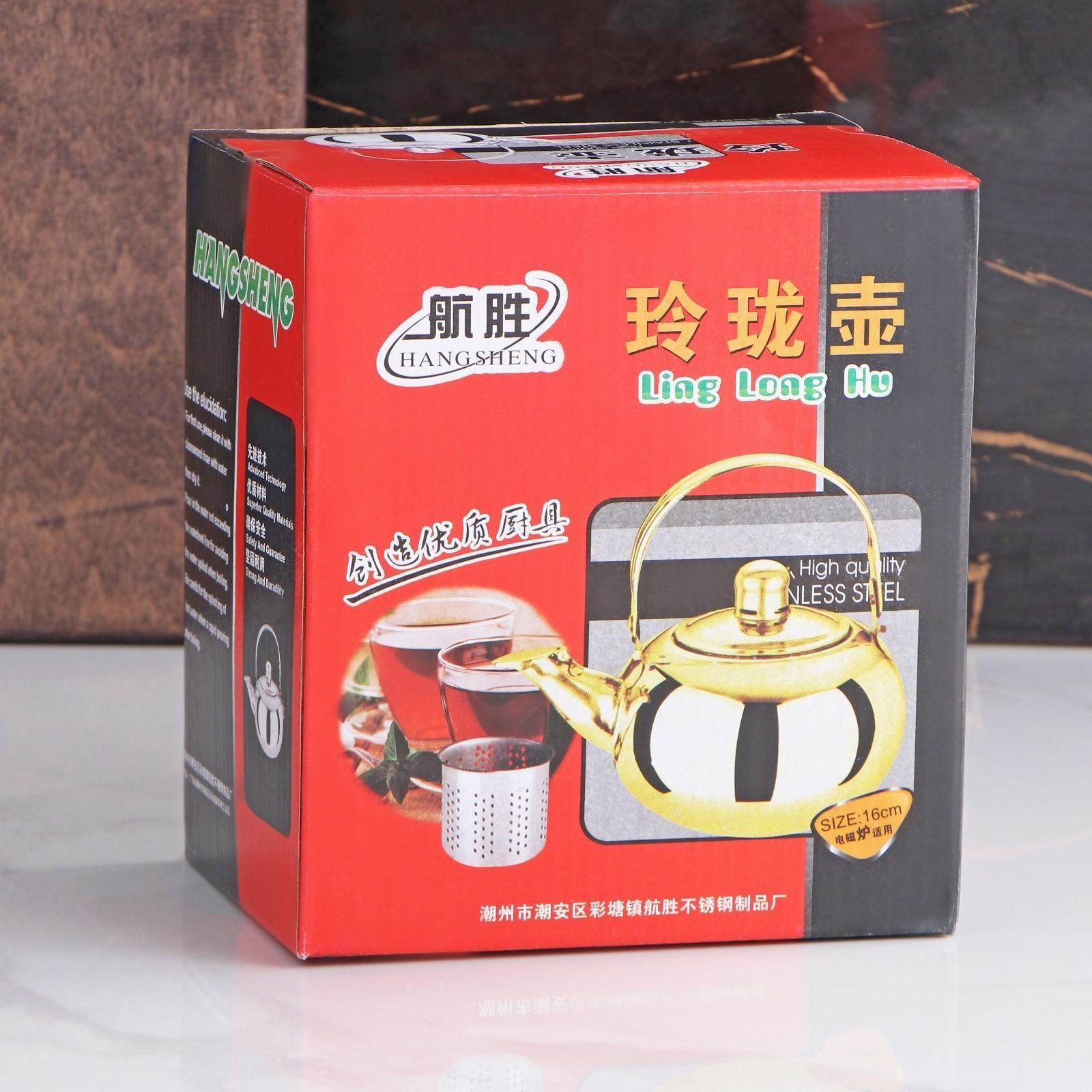 Чайник из нержавеющей стали «Арес», 1,2 л, металлическое сито