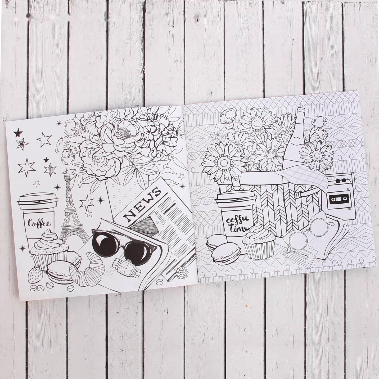 Раскраска - антистресс, альбом Insta-girl, 20 стр.