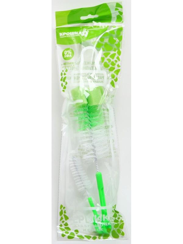 Набор ёршиков для бутылочек и сосок, цвета МИКС