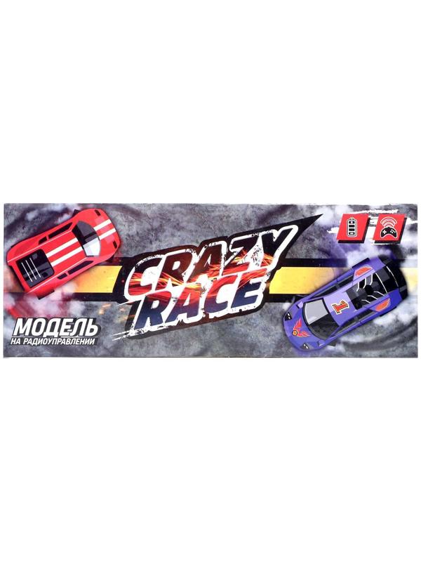 Машина радиоуправляемая «Эвог», работает от батареек, масштаб 1:22, цвет синий