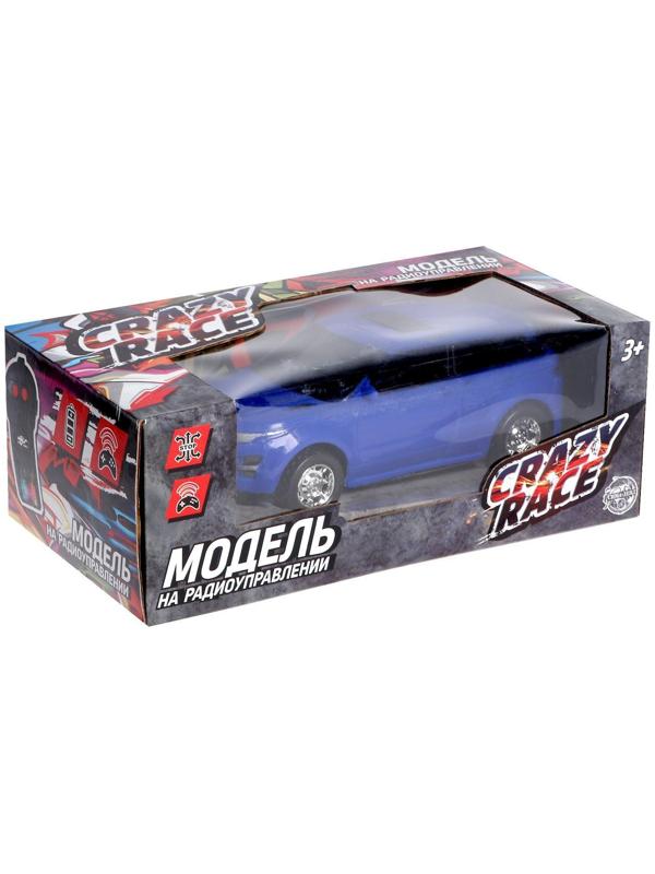 Машина радиоуправляемая «Эвог», работает от батареек, масштаб 1:22, цвет синий